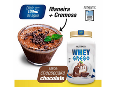 WHEY GREGO 900G - NUTRATA - Sua Saúde Distribuidora